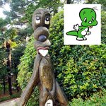 <b>둘리</b>의 굴욕