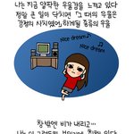 [<b>루나</b>파크] 070509