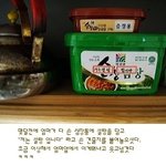 어머니의 <b>센스</b>!ㅋㅋㅋㅋㅋㅋㅋㅋ