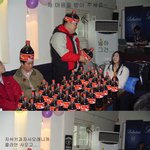 김사랑 <b>생파</b> 사건