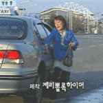 <b>서민정</b> 넘어지는 연기 모음