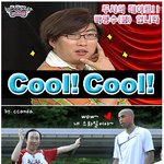 <b>so</b> hot에 도전장을 내민 명수의 <b>so</b> cool!!