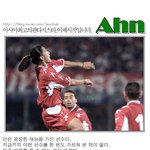 ★★<b>안느</b>를 주목하라!!★★