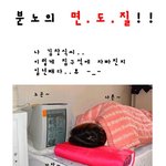 ★<b>otl</b>..백수의 비애..☆