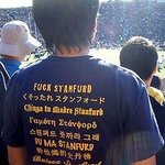 <b>버클리</b>대 학생이 입고 있는 티셔츠