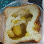 밤<b>식빵</b>이 먹고 싶었어