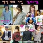 <b>협찬</b>사진계의 거성 김희철