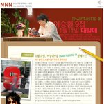 <b>이승환</b>씨...몸짱으로 거듭난 멋진 모습