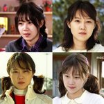 공효진<b>캔디</b>머리
