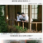 알렉스-신애 웨딩<b>촬영</b> 비하인드 직찍 사진~