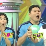 오윤아 얼마나 놀랐으면.. <b>절묘</b>한 캡쳐 ^^v