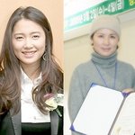 조금 살찐 <b>남상미</b> vs 복길이엄마 닮지않았나요?