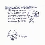 [우울하고도 <b>단정</b>한] 02.35