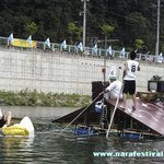 1등상금 400만원. 창작쪽배콘테스트. 재미있는 <b>배들</b>. 완전 시원.