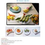 손님 <b>접대</b>시 유용한 과일 깎는 법~