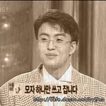 22살의 <b>풋풋</b>한 배용준