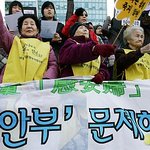 반세기가 지나도 똑같군 니놈들은