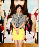 오랜만에 보는 공현주, 근데 목에 키스<b>마크</b>???