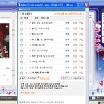 김희철 미니홈피 배경음악은 <b>오직</b> 한사람을 위해 울린다!!