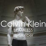 다윗상도 <b>ck</b>블랙빤스를 입는다