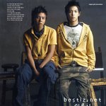 빅뱅 <b>vogue</b> girl 11월호 화보