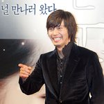 <b>현빈</b> 널만나러왔다 그 후