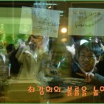 [최강희 볼륨을 높여요]  <b>파자마</b> 입고 깜짝 진행 인기 폭발