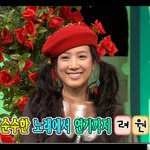 [려원] 려원안에 김정은 쌍커플 있다. 하여튼 <b>돈지랄</b>~~~ 어색하다,