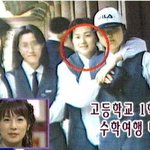 채연 성형전 <b>민망</b>한 사진