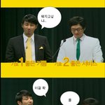 차승원 뒷골목 출신인가..