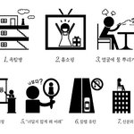 드라마 작가 7명이 털어놓은 ‘그 대사 그 장면’