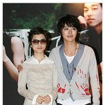 <b>윤은혜</b>, 공유 어울린다... 흐흐~