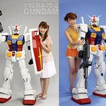 300만원짜리 사람만한 건담<b>로봇</b>