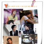 유재석은 t형, 노홍철은 z 형????