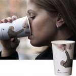 기발한 <b>발상</b>의 컵