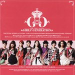 소녀시대 정규1집 <b>자켓</b>사진
