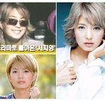 [서지영] 드라마로 복귀 "사랑한다 미안하다" 당대 최고 인기가수 <b>역할</b>