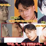 지성의 성형<b>변천사</b>!~~~
