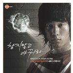 ◆☆◆☆◆☆ 하하하하 신돈! 조낸 영업<b>사원</b>되는거다 ◆☆◆☆◆☆