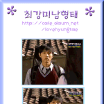 올미다 지현우 18살때 방송모습