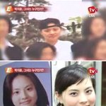 [비천무] 박지윤 졸업사진 뭔가 <b>변화</b>가?