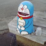 특이한 <b>물병</b>