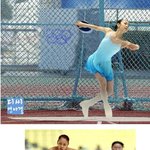 <b>동계</b>올림픽까지 기다리기 힘들었던 김연아ㅋㅋ