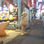 지금껏 본 <b>외계인</b> 사진 중 가장 고화질~