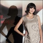 <b>바비</b>인형 한채영, 그림자보면 공감돼
