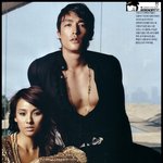 이효리, 다니엘헤니 - <b>elle</b> 화보 (2006.8 'golden...