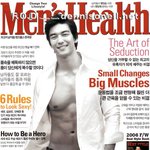 데니스오 멘즈헬스 9월호 <b>잡지</b>화보 外