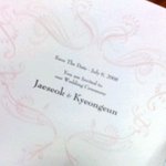 결혼하는 유재석- 나경은 청첩장 공개!