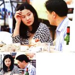 심은하 파파라치 사진, 아침 <b>산책</b>길 모습 포착