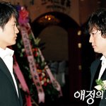 <b>지성</b> 박용우
